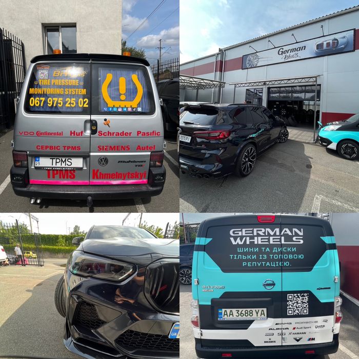 BMW Мини X5 G05 X6 G06 X7 Датчики Давления Шин G07 G30