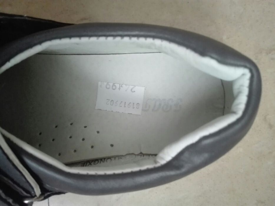 Buty chłopięce 32, profilowane, skórzana wkładka