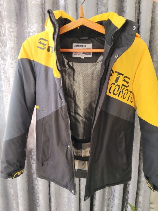 Куртки демісезон