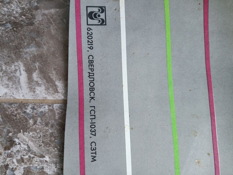 Фен из СССР, новый, 0,4 кВт