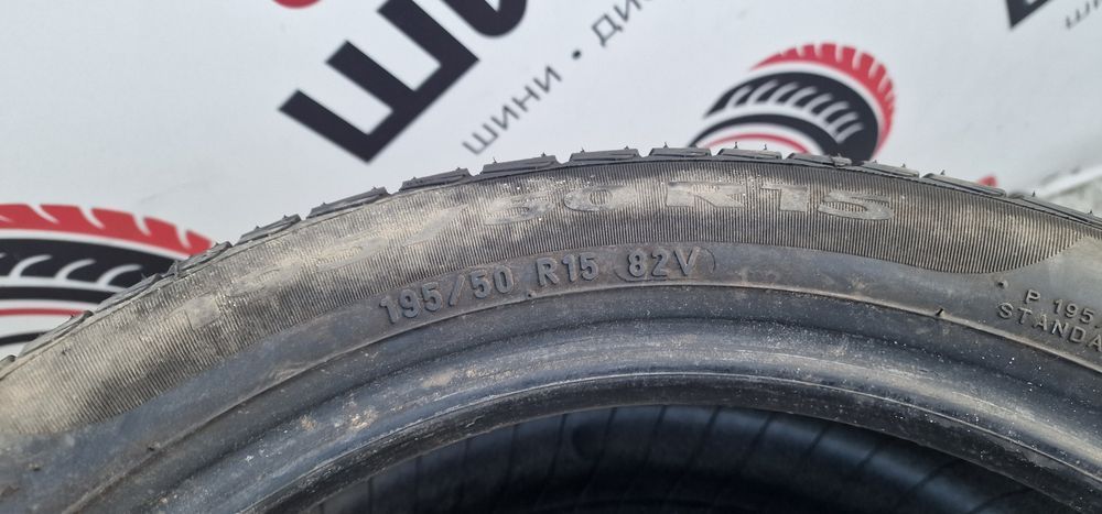 Літо Нові 195/50/R15 Pirelli Колеса Шини Резина Склад