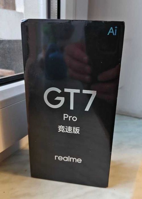 Realme GT 7 Pro (China), 12/256GB,  Snapdragon 8 Elite, orange
