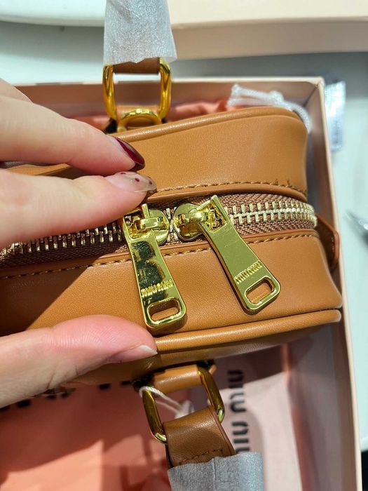 MiuMiu Brązowa Torebka 2025 - Elegancja i Luksus w Jednym