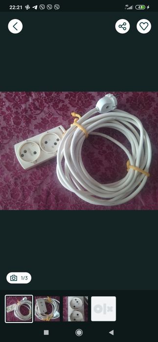 Подовжувач 5 метрів на 2 роз'єми