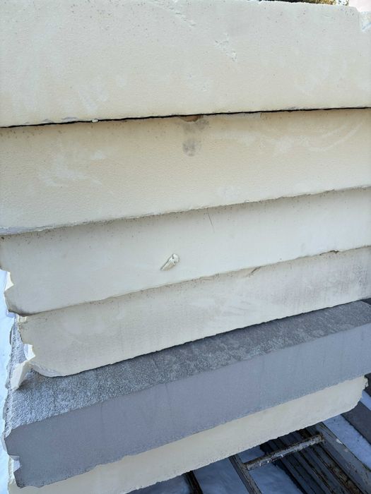 Płyta izolacyjna PIR 20cm- II gatunek