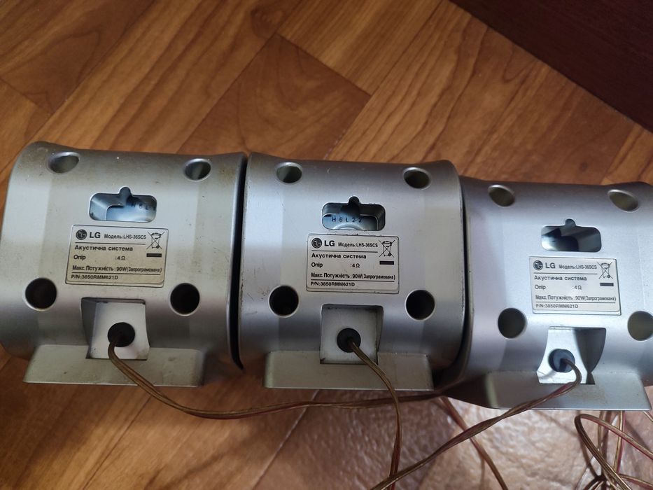 Колонки LG, 3шт.