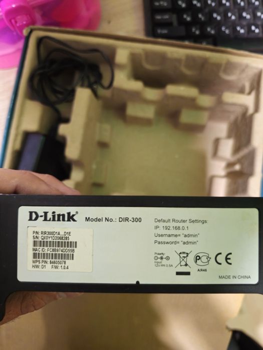 Продам Маршрутизатор D-Link