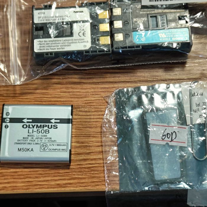 Canon 60D szybka górna gratis 2x canon baterie canon 350 D i olympus