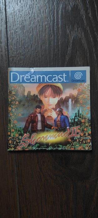 Instrukcja Shenmue 2 Dreamcast
