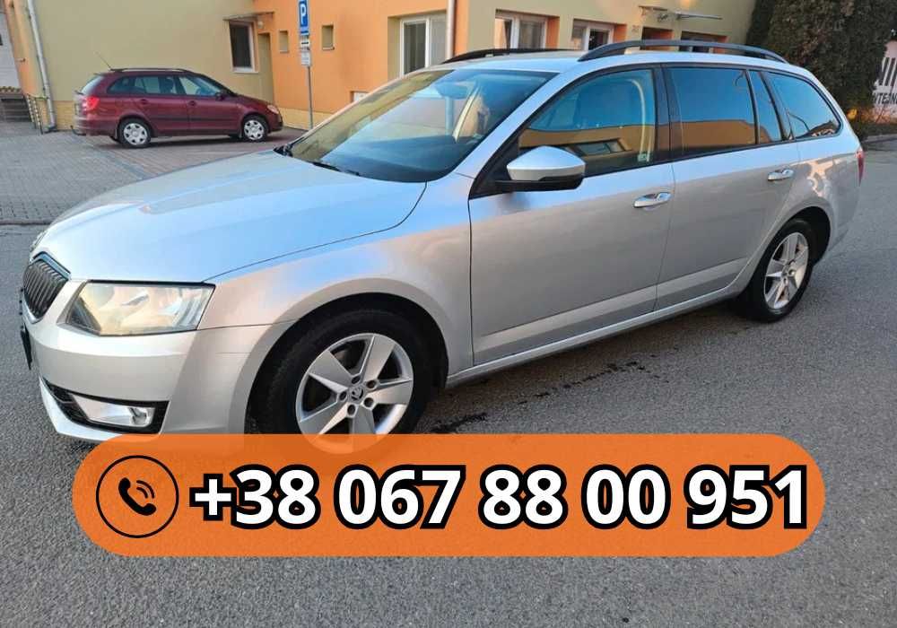 Бампер Skoda Octavia A7 2014-2019 разборка шкода октавія запчастини