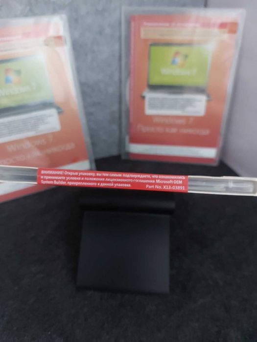 Microsoft Windows 7 Home Basic