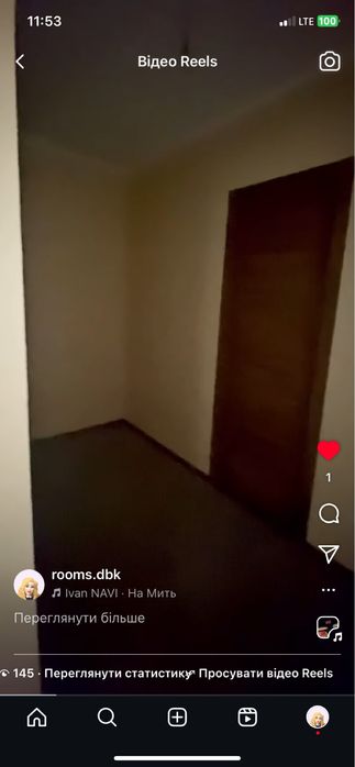 2-комнатная квартира по адресу пер. Энергетиков (площадь 75,3 м²) - Atlanta.ua - фото 16