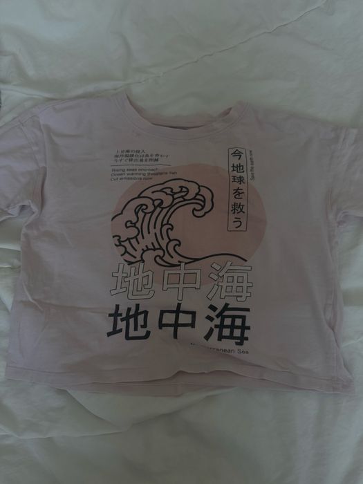 Koszulka krótka rozowa