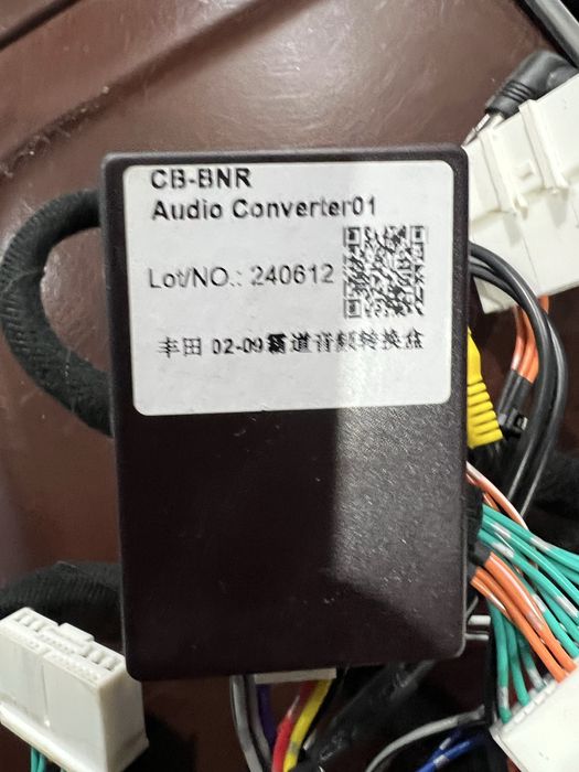 CAN -шина, с проводкой для Тойота Прадо 120 под андроид магнитолу