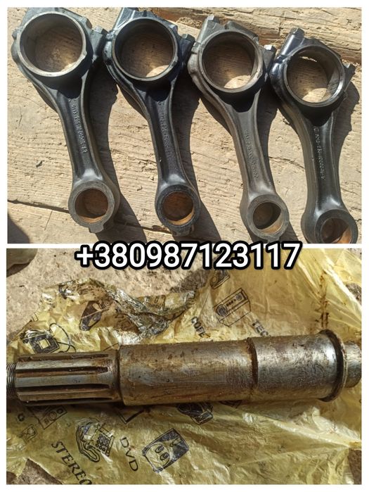 Шатун ЯМЗ-236-238-7511, МАЗ, КРАЗ, ЗІЛ 157, ГАЗ 53 66
