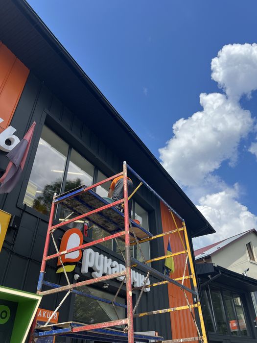 Клінінг, прибирання  Хімчистка Дрогобич, Трускавець