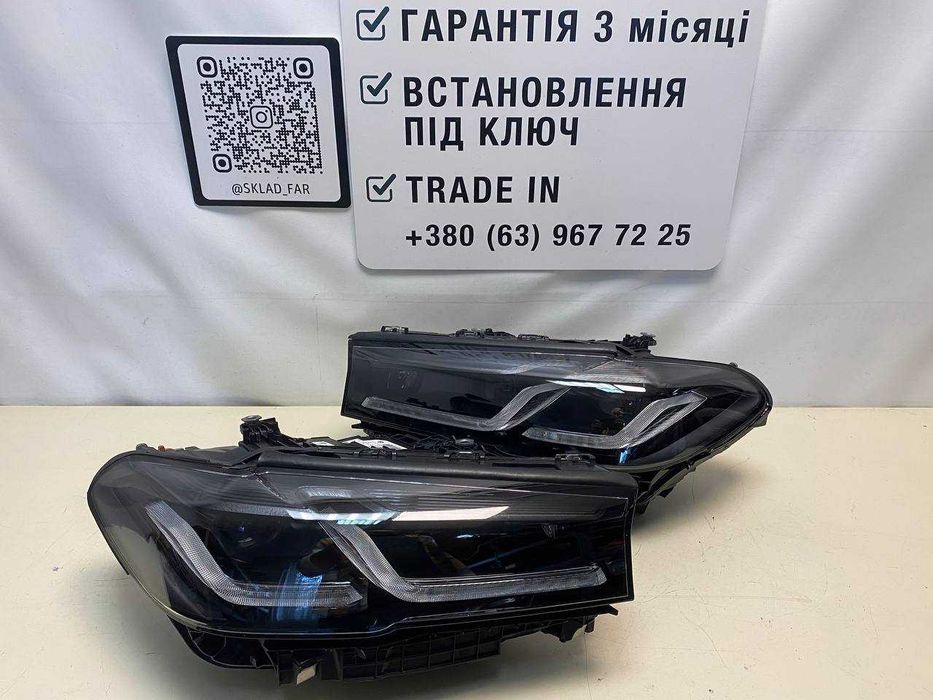 Фара фары оптика BMW 5 G30 G31 adaptive led чорные оригинал trade in
