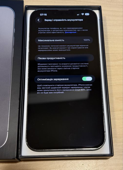 Apple iPhone 13 Pro Max 512gb neverlock, Graphite