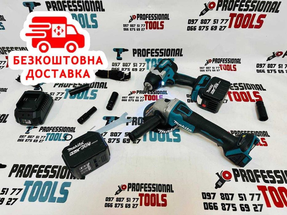 2/1 Makita Акумуляторна Болгарка 1200Вт + Гайковерт 800Nm Макіта 36V9A