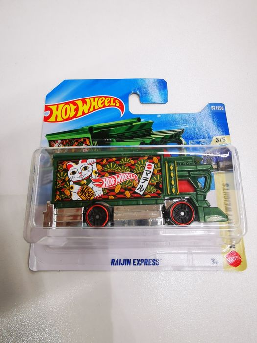 Raijin Express Hot Wheels 2026