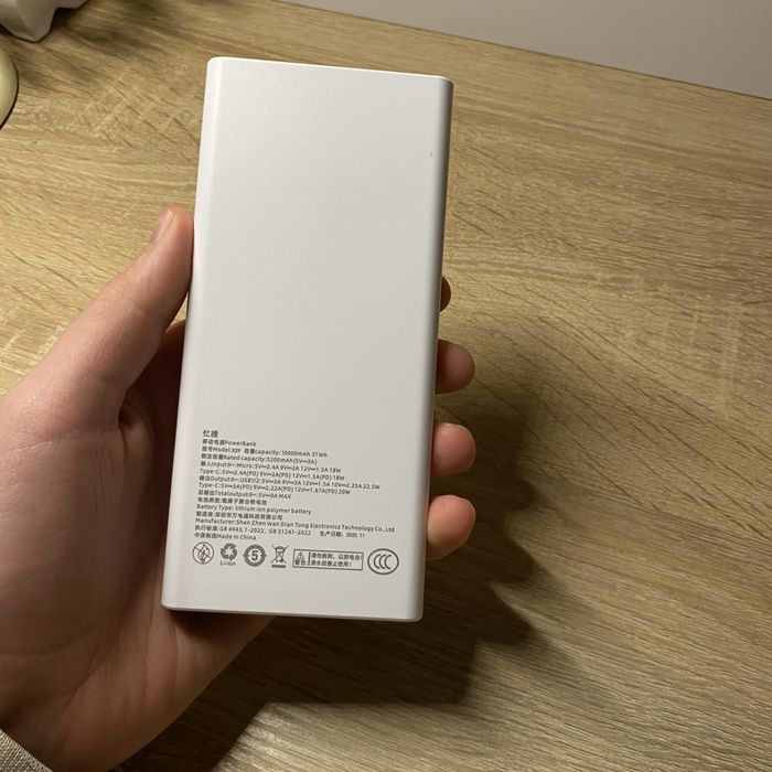 Павербанк 10000 mah