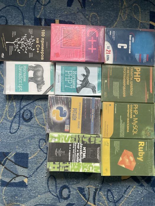 Книги з програмування, ІТ