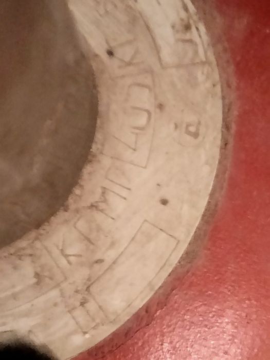 Балон газовий 50