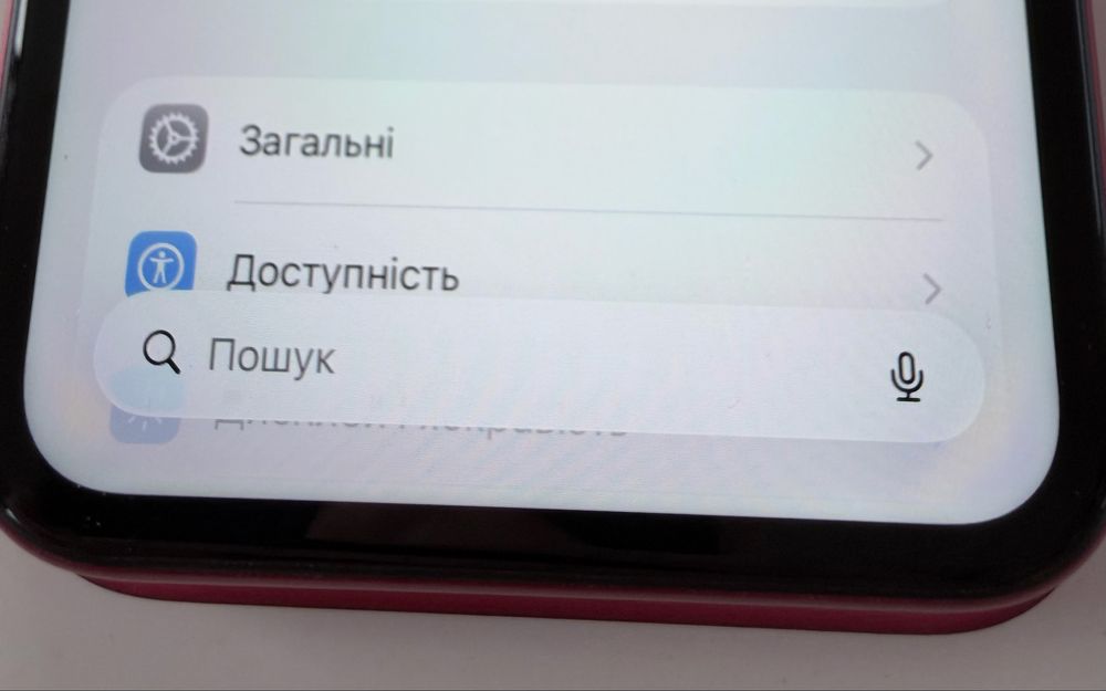 Iphone 11 128Gb Офіційний
