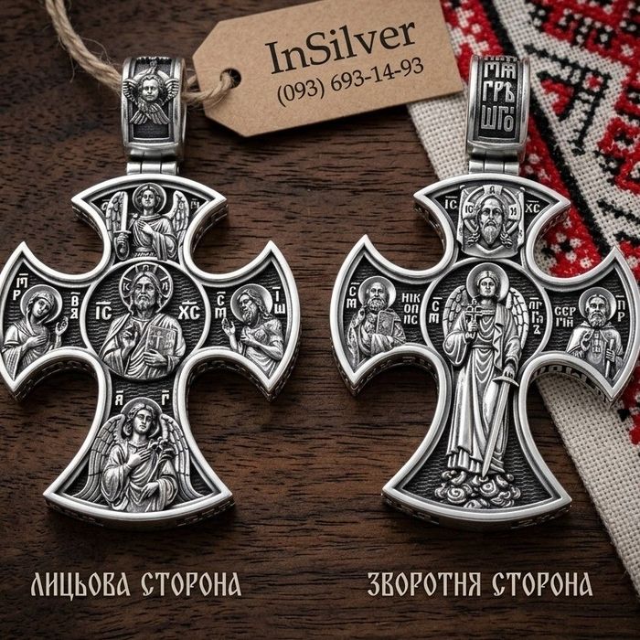 Срібний хрестик 21г "СПАС ВСЕДЕРЖИТЕЛЬ" чоловічий 925 | Мужской серебряный крестик серебро | Масивний оберіг натільний| Подарунок 925 , крест хрест