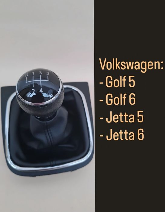Ручка кпп Volkswagen Golf 5,6 Jetta 5,6 5/6 передач