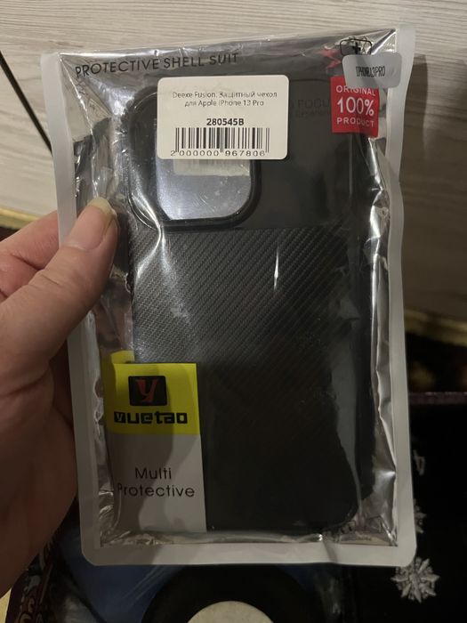 Чехол на телефон 13 про