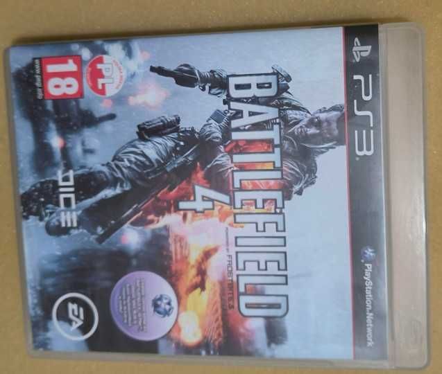 GRY PS4 the last of us Nioh wonderbook