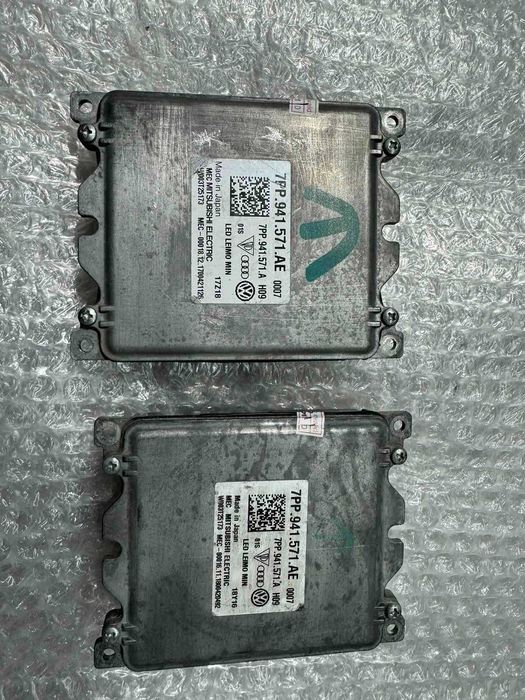 Блок керування led фарою volkswagen audi  skoda 7pp. 941. 571. ae