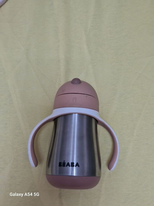 Термопоїльник Beaba