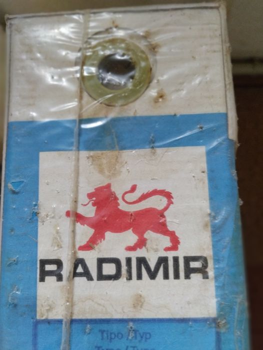 Стальной радиатор *RADIMIR* Турция.1 шт 500/500*. 1 шт500/700.