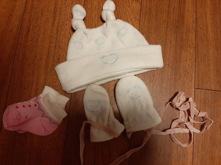 Пакет меховое пальто, махра кофта, костюм, шапка, варежки, носки -250