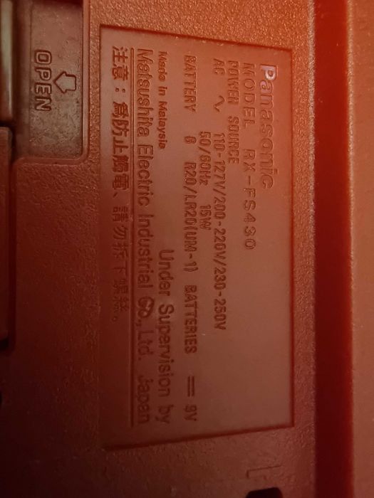 Мігнітофон Panasonik RX FS430