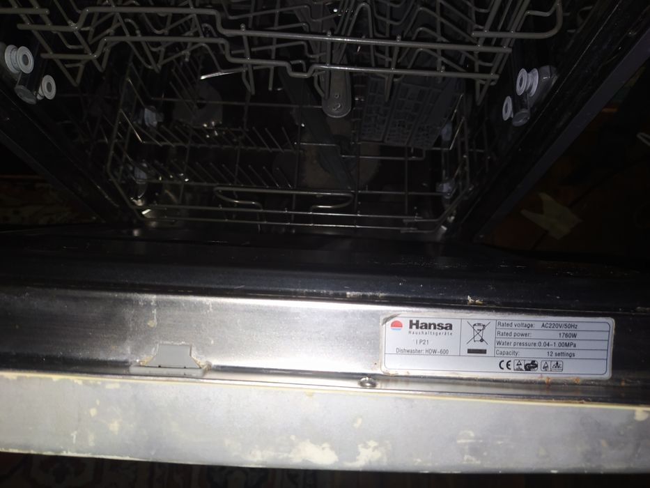 Hansa HDW-600 Посудомоечная машина посудомойка