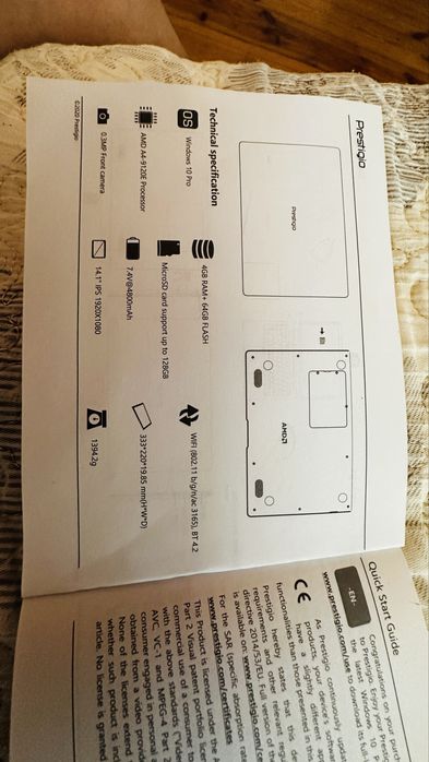 Ноутбук Prestigio smartbook 141 C4