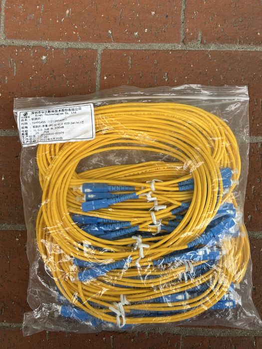 Оптический патчкорд SC - SC 1м патч-корд