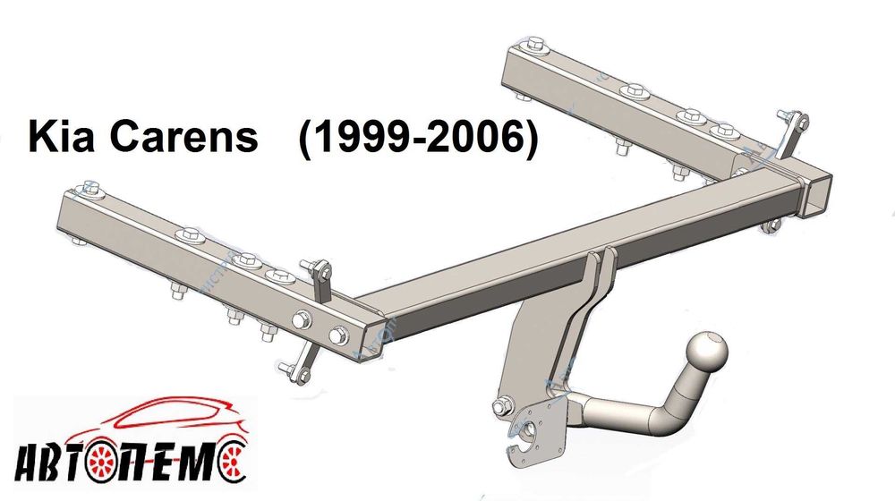 Фаркоп Kia Carens Carnival Ceed  К5 Magentis Mohave Optima Pro Ceed