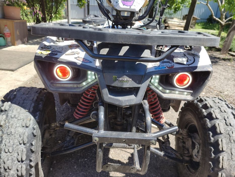 Продам квадроцикл Forte Hunter 125