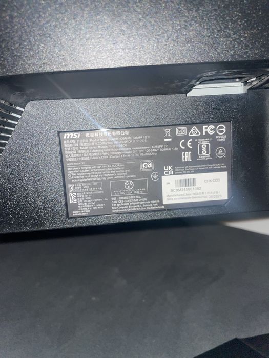 Monitor marki MSI