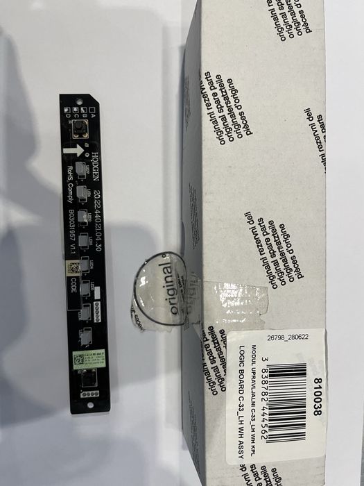 Модуль  плата холодильника Gorenje 810038