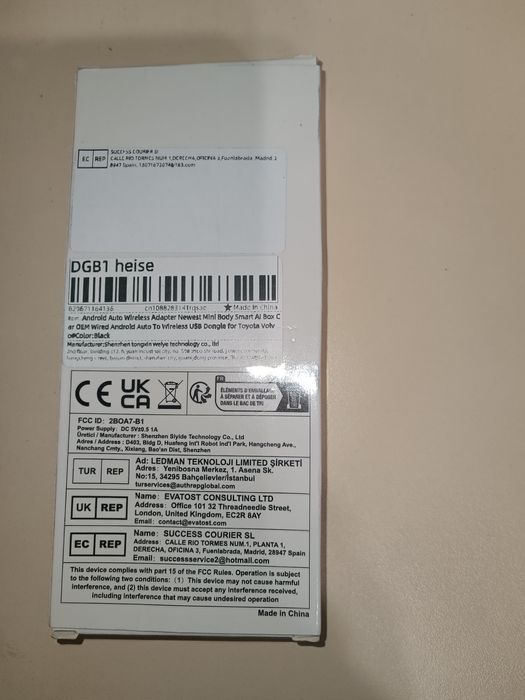 Беспроводной адаптер carplay Android auto