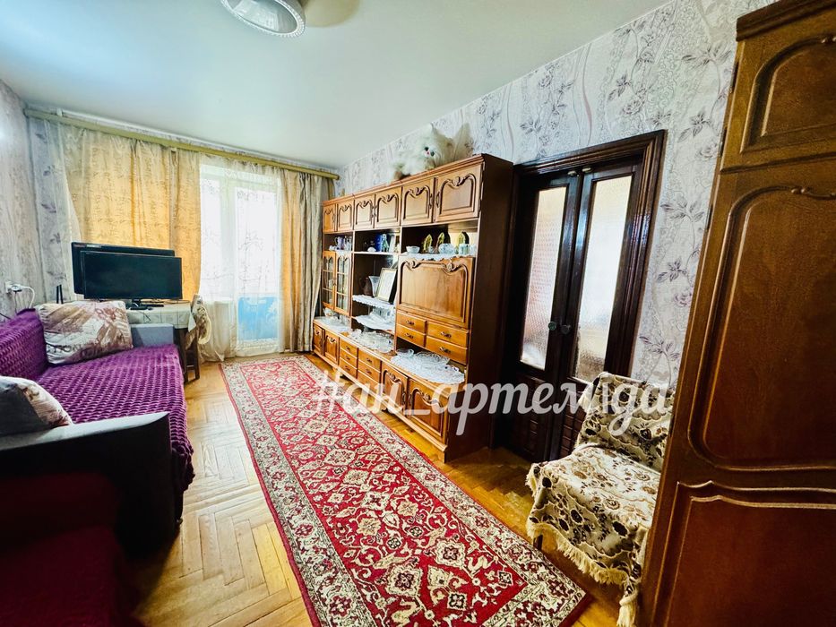 Продам 2-х комн кв-ру в самом Центре, ул. Гоголя (начало)