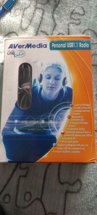 ФМ-тюнер AVerMedia USB FM Radio (B800)