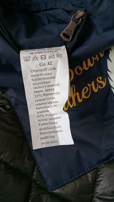 Зимове пальто Camel