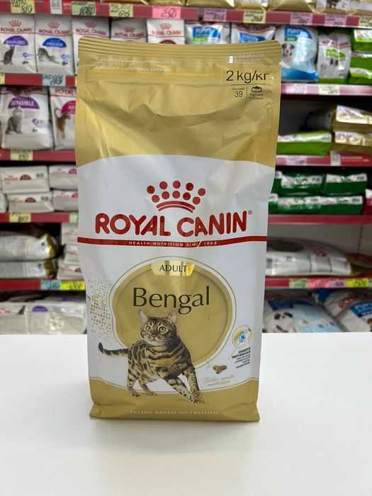 Корм ROYAL CANIN для чистопородних котів