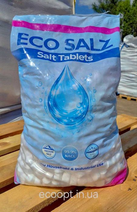 Сіль таблетована Eco Salz для очищення води